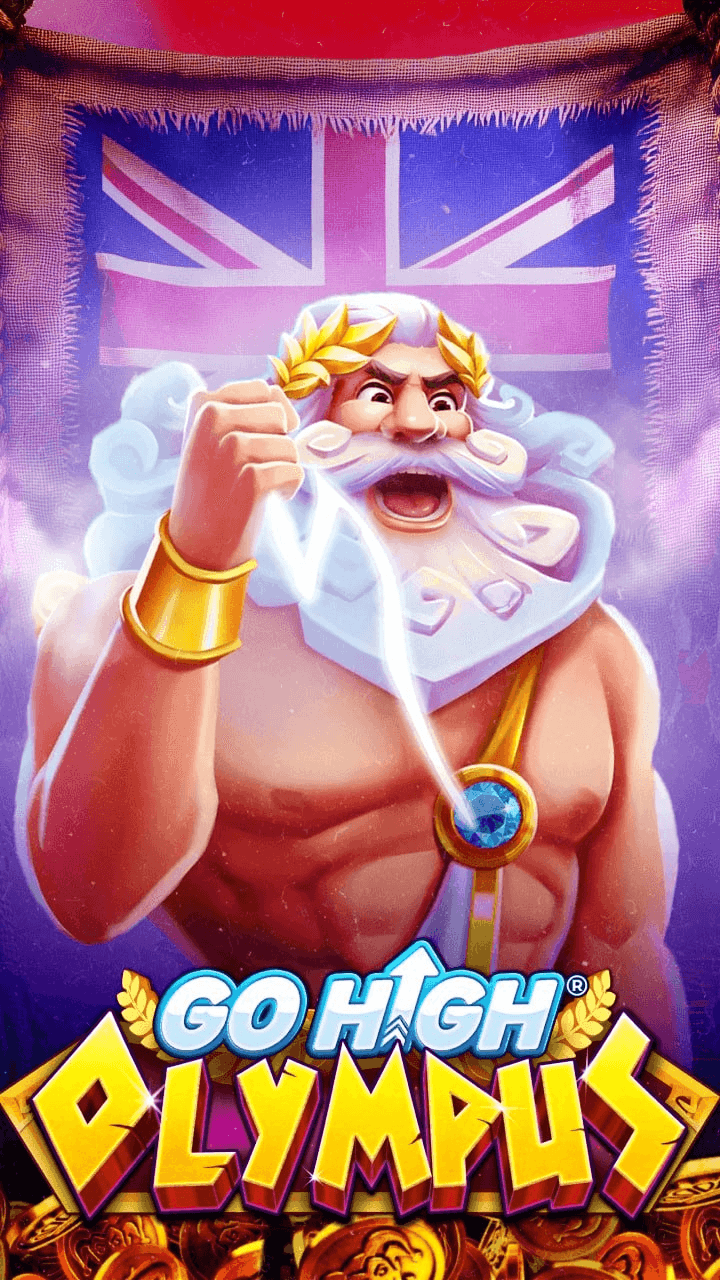 Olympus™ Screenshot